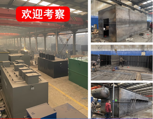 永定嘉源通环保：专注污水治理，定制化设备解决全场景需求