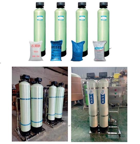 永定玻璃钢过滤器